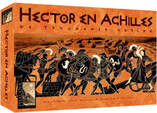 Hector and Achilles